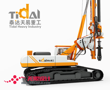 湖南長(zhǎng)沙工業(yè)設(shè)計(jì) 湖南長(zhǎng)沙工業(yè)設(shè)計(jì)公司